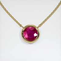 1.47 Ct. Ruby Necklace, 14K Yellow Gold 1