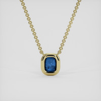1.28 Ct. Blue Sapphire Necklace, 14K Yellow Gold 4