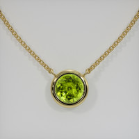 1.31 Ct. Gemstone Necklace, 18K Yellow Gold 1