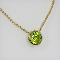 1.31 Ct. Gemstone Necklace, 18K Yellow Gold 2