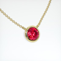 1.08 Ct. Ruby Necklace, 18K Yellow Gold 2