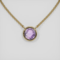 1.49 Ct. Sapphire Necklace, 18K Yellow Gold 1