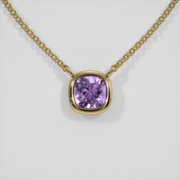0.83 Ct. Sapphire Necklace, 18K Yellow Gold 1