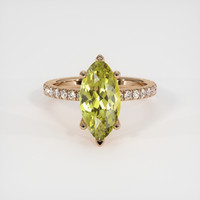 3.24 Ct. Gemstone Ring, 18K Rose Gold 1