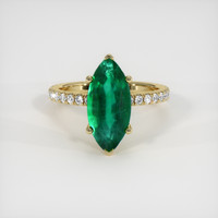 3.17 Ct. Emerald Ring, 18K Yellow Gold 1