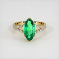 2.04 Ct. Emerald Ring, 18K Yellow Gold 1