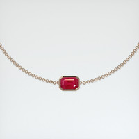 <span>1.03</span>&nbsp;<span class="tooltip-light">Ct.Tw.<span class="tooltiptext">Total Carat Weight</span></span> Ruby Bracelet, 14K Rose Gold 1