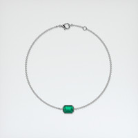 0.86 Ct.Tw. Emerald Bracelet, 18K White Gold 3