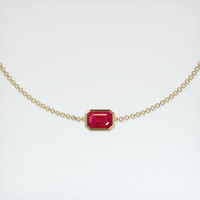 <span>1.03</span>&nbsp;<span class="tooltip-light">Ct.Tw.<span class="tooltiptext">Total Carat Weight</span></span> Ruby Bracelet, 14K Yellow Gold 1