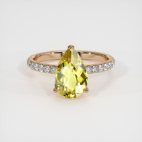 2.57 Ct. Gemstone Ring, 18K Rose Gold 1