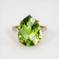 7.10 Ct. Gemstone Ring, 18K Rose Gold 1