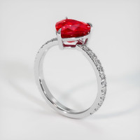 2.59 Ct. Ruby Ring, 14K White Gold 2