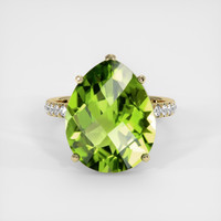 7.10 Ct. Gemstone Ring, 18K Yellow Gold 1