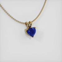 4.02 Ct. Sapphire Pendant, 14K Yellow Gold 2