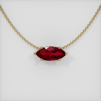 0.58 Ct. Ruby Pendant, 14K Yellow Gold 1