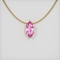 1.95 Ct. Sapphire Pendant, 14K Yellow Gold 1