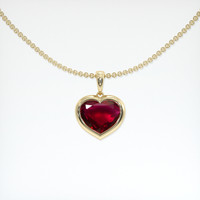 1.65 Ct. Ruby Pendant, 14K Yellow Gold 1