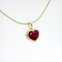 1.65 Ct. Ruby Pendant, 14K Yellow Gold 2