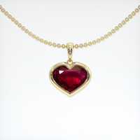 1.65 Ct. Ruby Pendant, 18K Yellow Gold 1