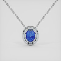 3.49 Ct. Blue Sapphire Pendant, 14K White Gold 4