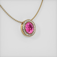 2.21 Ct. Sapphire Pendant, 14K Yellow Gold 2