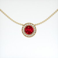 0.51 Ct. Ruby Pendant, 14K Yellow Gold 1