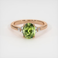 1.66 Ct. Gemstone Ring, 14K Rose Gold 1