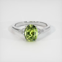 1.66 Ct. Green Tourmaline Ring, 10K White Gold 1