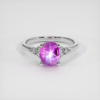 3.04 Ct. Pink Sapphire Ring, 14K White Gold 1