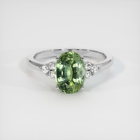 3.03 Ct. Sapphire Ring, 14K White Gold 1