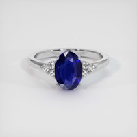 3.11 Ct. Sapphire Ring, 18K White Gold 1