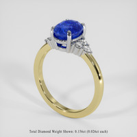 1.92 Ct. Blue Sapphire Ring, 14K White & Yellow 2