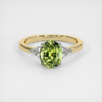 1.66 Ct. Gemstone Ring, 14K White & Yellow 1