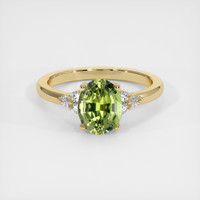 1.66 Ct. Green Tourmaline Ring, 10K Yellow Gold 1