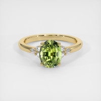 1.66 Ct. Gemstone Ring, 14K Yellow Gold 1