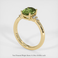 1.66 Ct. Gemstone Ring, 14K Yellow Gold 2