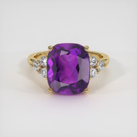 4.86 Ct. Gemstone Ring, 14K Yellow Gold 1