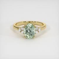 1.74 Ct. Green Sapphire Ring, 14K Yellow Gold 1