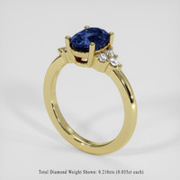 2.18 Ct. Blue Sapphire Ring, 18K Yellow Gold 2