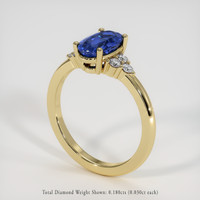 1.57 Ct. Blue Sapphire Ring, 18K Yellow Gold 2