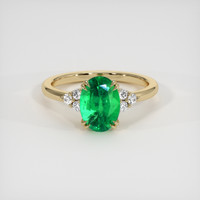 2.08 Ct. Emerald Ring, 18K Yellow Gold 1