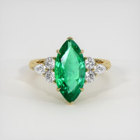4.64 Ct. Emerald Ring, 18K Yellow Gold 1