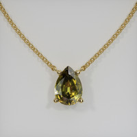 1.64 Ct. Gemstone Necklace, 14K Yellow Gold 1