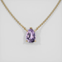 0.73 Ct. Sapphire Necklace, 14K Yellow Gold 1