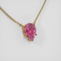 1.27 Ct. Sapphire Necklace, 14K Yellow Gold 2