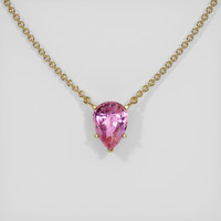 0.78 Ct. Sapphire Necklace, 14K Yellow Gold 1