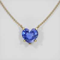 4.04 Ct. Blue Sapphire Necklace, 14K Yellow Gold 1