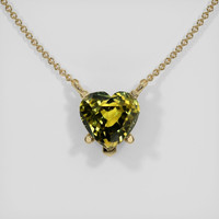 4.22 Ct. Sapphire Necklace, 14K Yellow Gold 1