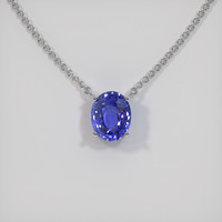 3.30 Ct. Sapphire Necklace, Platinum 950 1