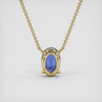 1.36 Ct. Purplish Blue Cobalt Spinel Necklace, 14K Yellow Gold 4